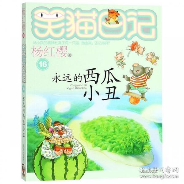 探索知识星球平台,加入晚上夜尿多是什么原因 ?星球,拓展你的知识视野!